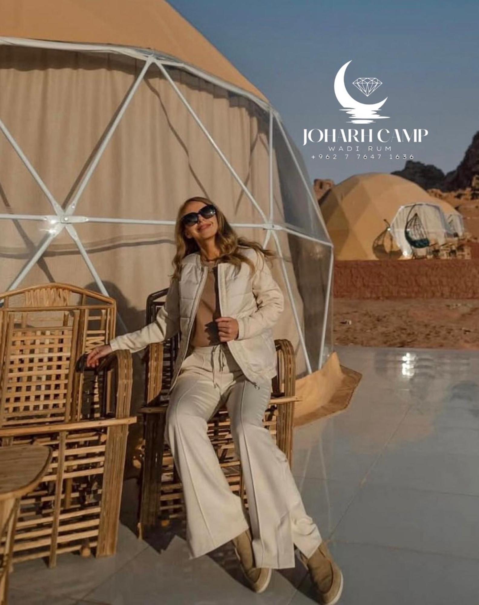 Rum Joharh Luxury Camp Wadi Rum Exterior foto