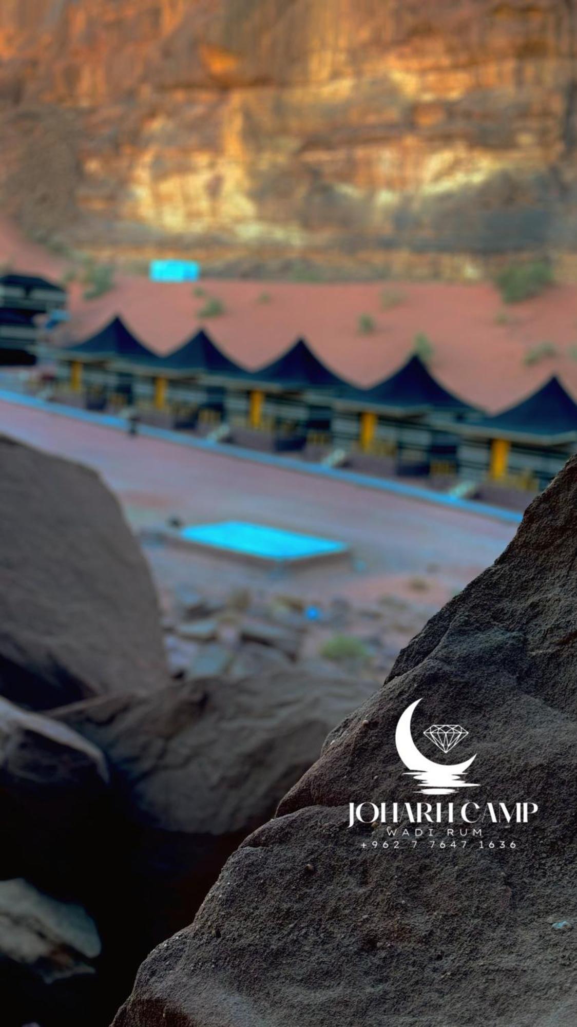 Rum Joharh Luxury Camp Wadi Rum Exterior foto