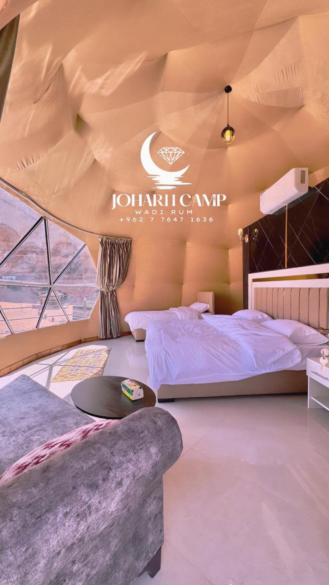 Rum Joharh Luxury Camp Wadi Rum Exterior foto