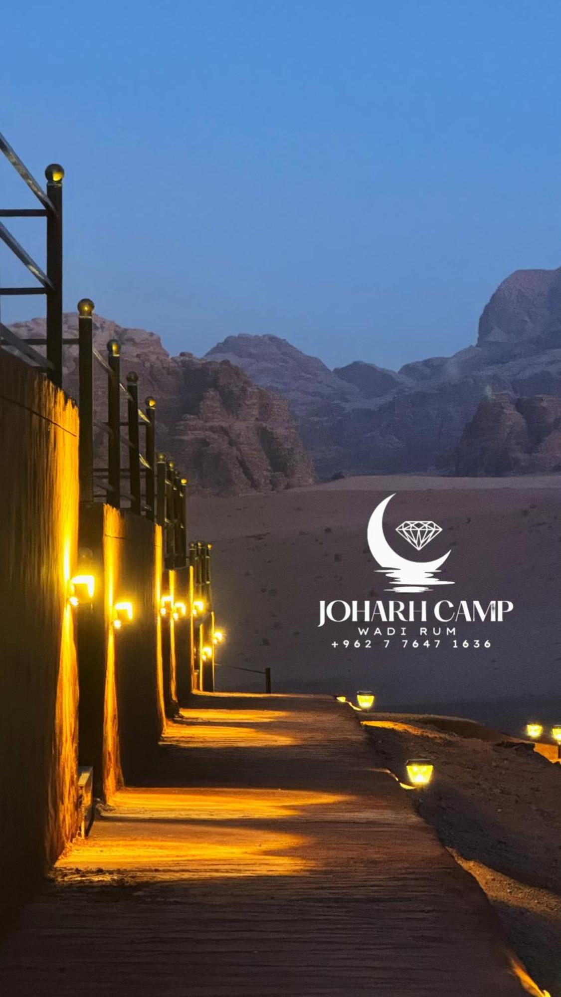 Rum Joharh Luxury Camp Wadi Rum Exterior foto