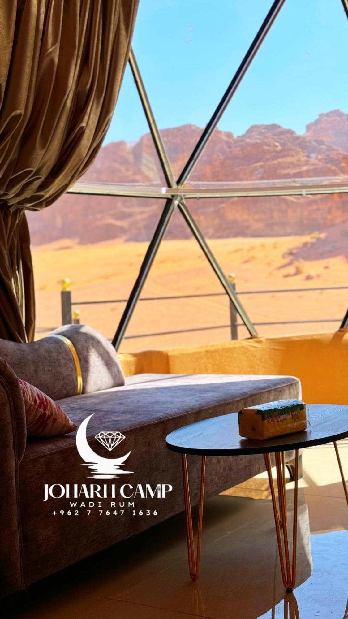Rum Joharh Luxury Camp Wadi Rum Exterior foto