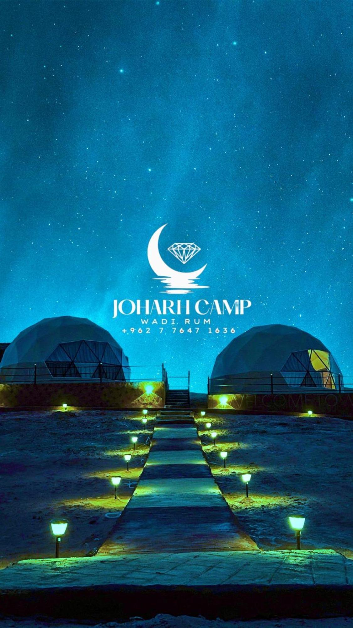 Rum Joharh Luxury Camp Wadi Rum Exterior foto