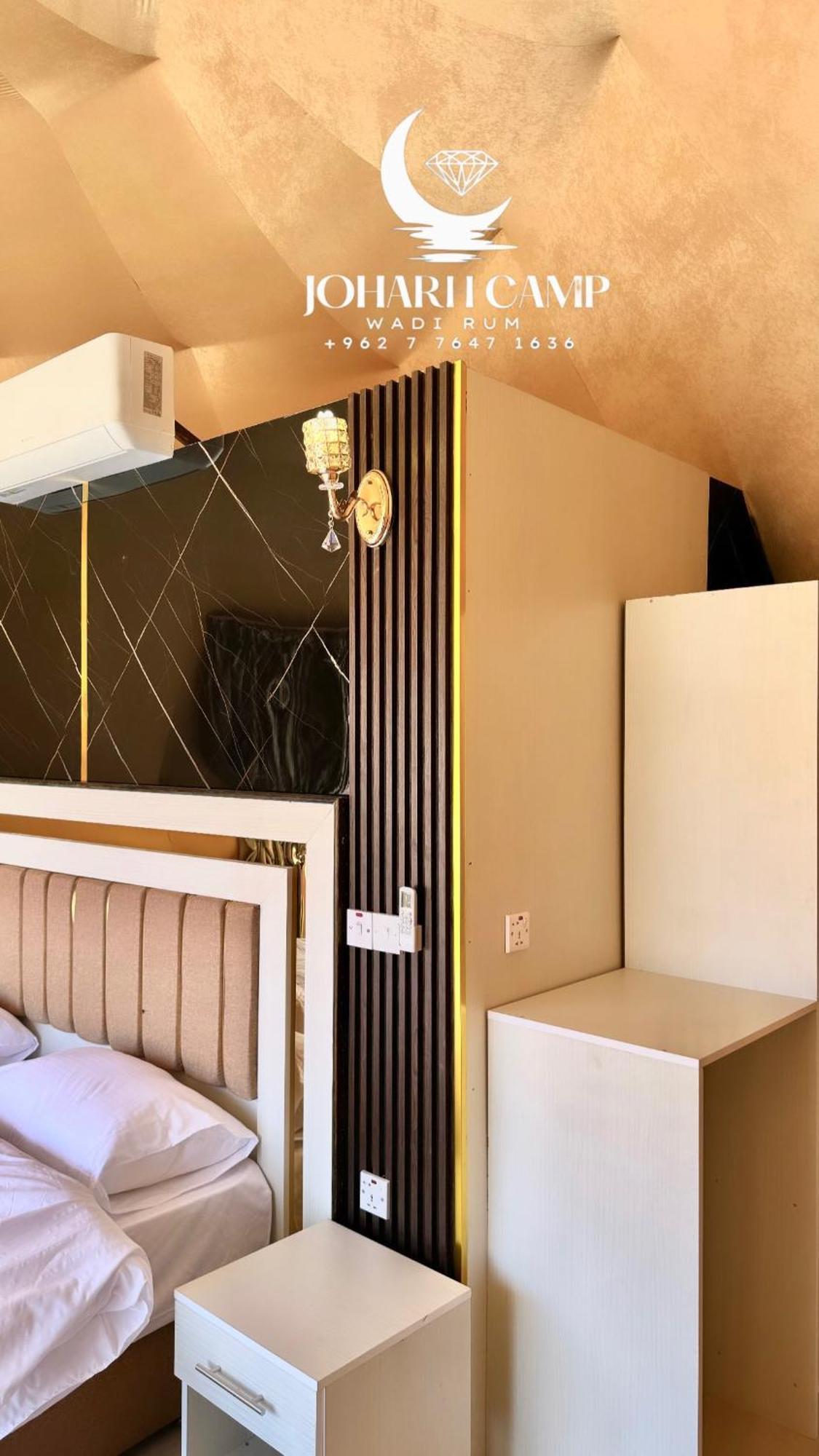 Rum Joharh Luxury Camp Wadi Rum Exterior foto