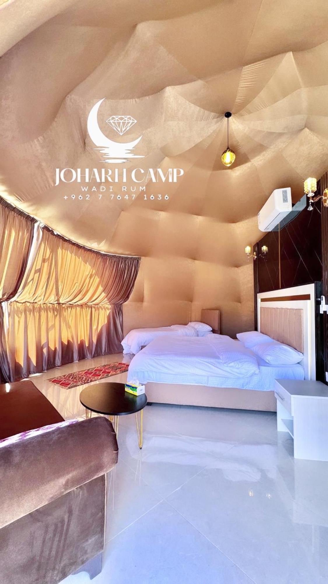 Rum Joharh Luxury Camp Wadi Rum Exterior foto