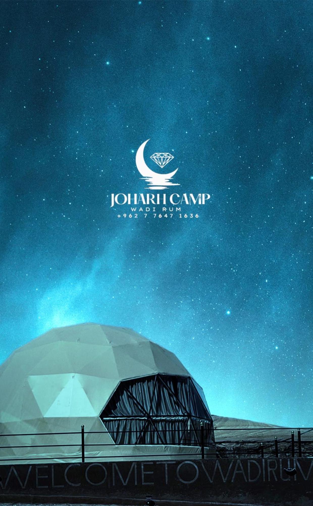 Rum Joharh Luxury Camp Wadi Rum Exterior foto